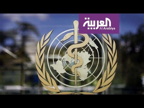 لماذا لم تلتزم دول العالم بتعليمات الصحة العالمية بعد تفشي سارس