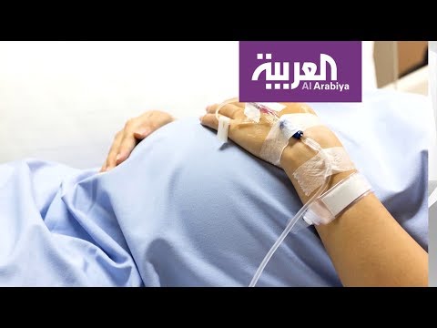 شاهد تحديات الحوامل مع انتشار فيروس كورونا المستجد