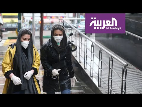 شاهد بيانات الصحة الإيرانية تعمدت خفض عدد الوفيات بـ كورونا