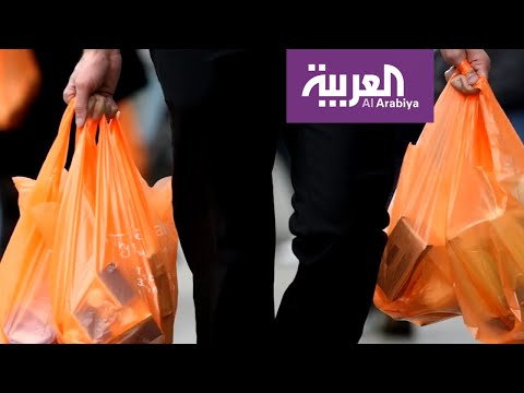 شاهد هل ينتقل فيروس كورونا المستجد عبر أكياس البقالة