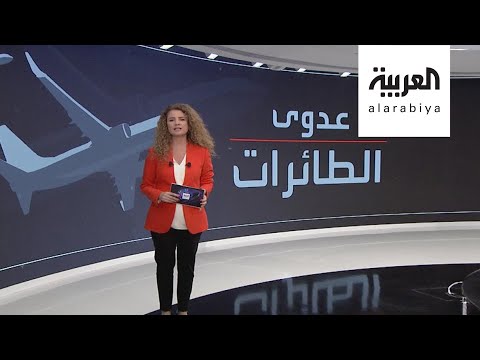 قطاع الطيران يخسر 53 في شهر آذار مقارنة بالشهر ذاته 2019