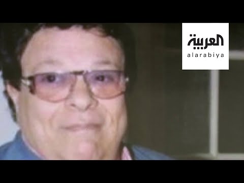 شاهد ابراهيم نصر يغادر الحياة عن عمر يناهز 70 عامًا