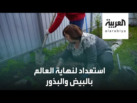 شاهد زوجان في روسيا يهربان من كورونا إلى تجارة البيض