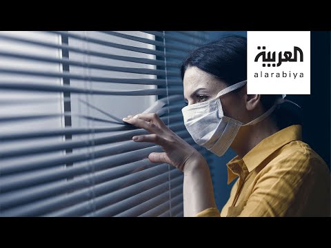 شاهد دراسة تؤكّد أنّ إجهاد الحجر أحدث تبعات كورونا