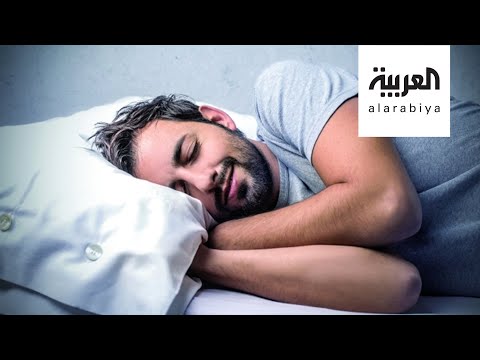 شاهد النوم على الجنب الوضعية الأمثل للنوم