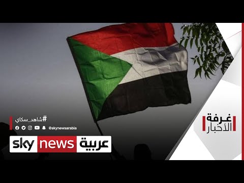 شاهد محطات مفصلية في طريق النهوض بعد عامان على ثورة السودان