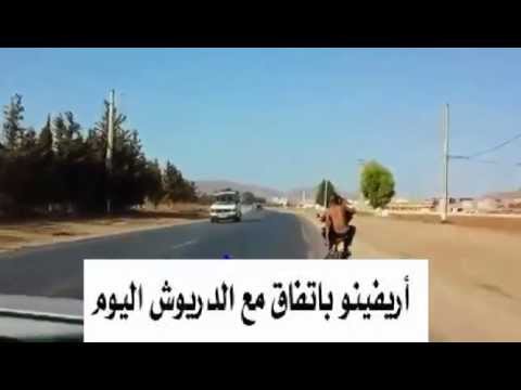 جرائم تمارس علنًا في مدينة الناظور