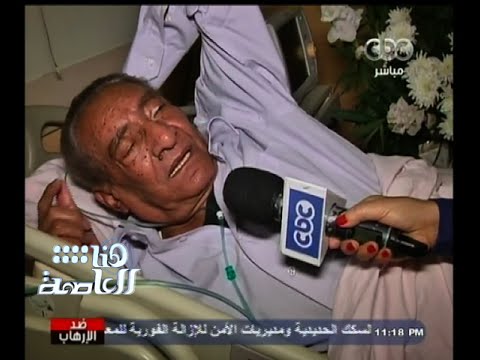 شاهد الشاعر عبدالرحمن الأبنودي يتحدث عن الموت