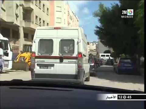 توقيف لصَّيْ صيدليات في طنجة