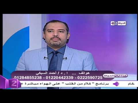 شاهد خبراء يكشفون عن أحدث طرق شفط الدهون