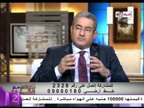 بالفيديو الاكتئاب الذهاني قد يصل بالمريض إلى الانتحار