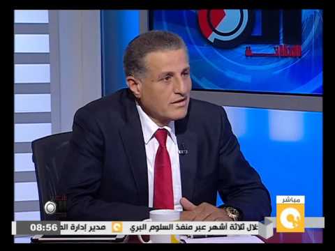 قراءة في تعديلات قانون الاستثمار الجديد