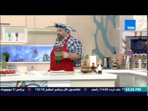 فيديو طريقة تحضير القلقاس بالعكاوي