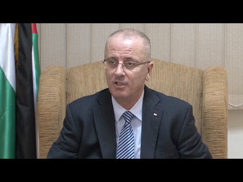 رئيس الوزراء الفلسطيني يُناقش أوضاع غزة