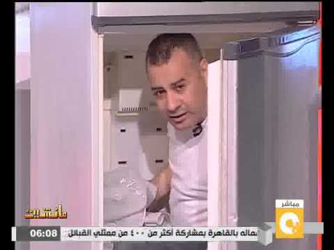 شاهد الإعلامي جابر القرموطي في الثلاجة