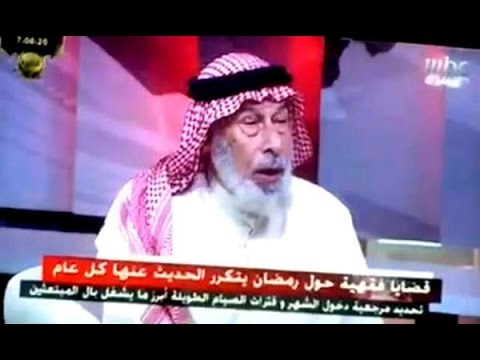 بالفيديو ام بي سي تغضب السعوديين باستضافة الكبيسي