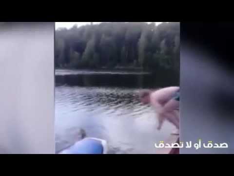 رجل يفشل في عملية  صيد بطة 