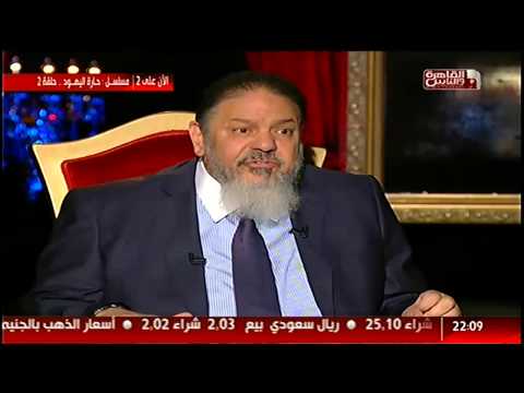 شاهد الزيات يفجر مفاجأة ويتراجع عن دعم الإخوان