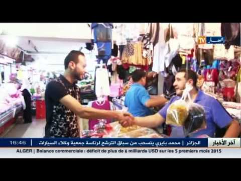 شاهد هكذا يكسب بائع الديول قوته اليومي في الجزائر