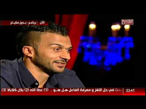 ‫شاهد إبراهيم سعيد يبدي ندمه على الرحيل من الزمالك