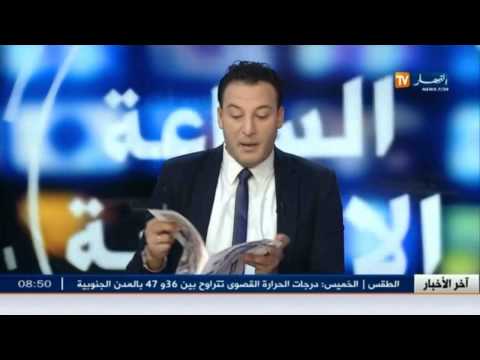 بالفيديو تعرف على أهم عناوين الصحف الرياضية في الجزائر