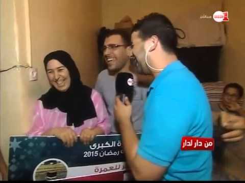 الفائزة الأولى في مدينة المحمدية