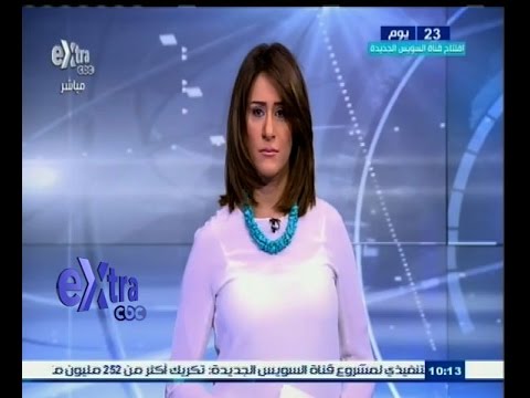 جولة بين أهم عناوين الأنباء في مصر