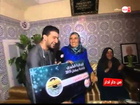 شاهد الفائزة في المسابقة في الدار البيضاء بجائزة عمرة