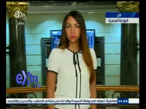 تراجع جماعي لمؤشرات البورصة المصرية في منتصف التعاملات