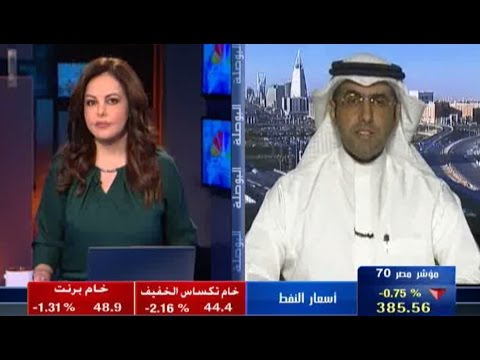 شاهد نمو الناتج السعودي بنسبة 38 خلال الربع الثاني