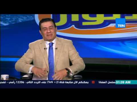 شاهد شلبي يعرض لمرتضى منصور جزءًا من فيلم يا أنا يا خالتي