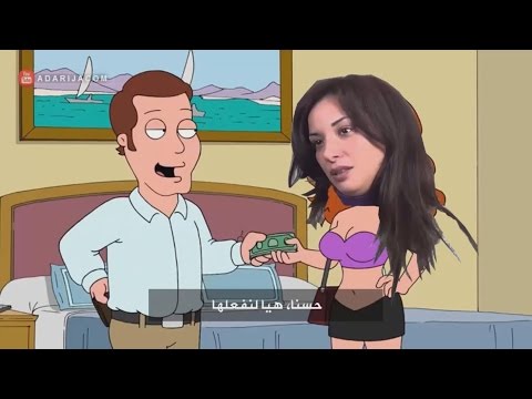 بالفيديو اعتقال لبنى أبيضار في حالة تلبس