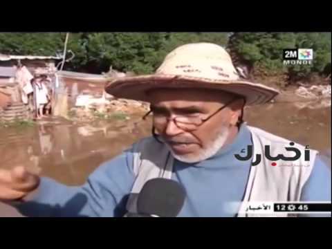 الفيضانات تحول مدينة الدار البيضاء إلى جزيرة
