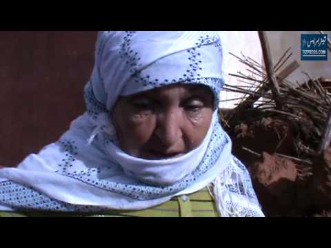 شكاوى نساء مغربيات فقدن بيوتهن
