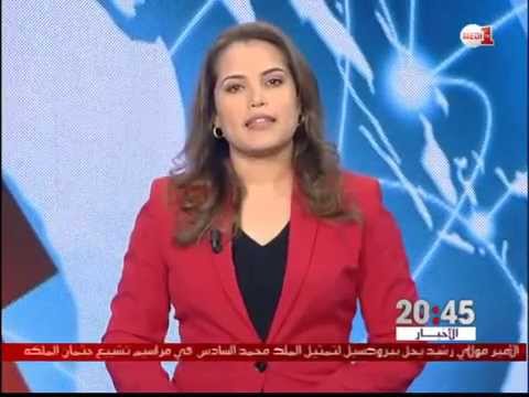 تراجع المكانة الاقتصادية لفرنسا في المغرب العربي