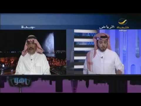 60 من حالات العنف في السعودية متهم فيها الوالدان