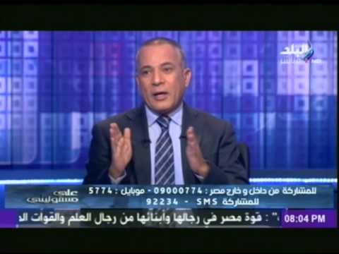 أحمد موسى ينتقد أسعار وحدات الإسكان المتوسط