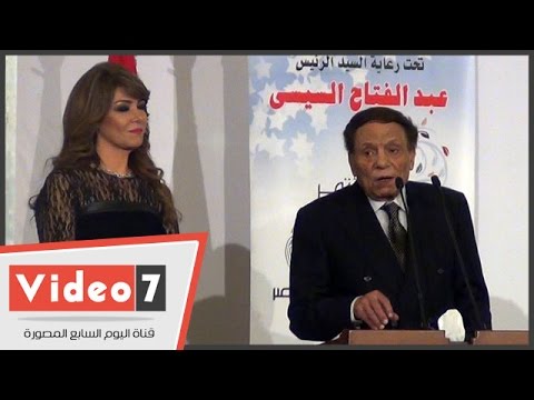 عادل إمام يناشد الحضور الوقوف حدادًا على روح نادر جلال