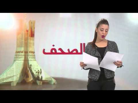 تعرف على أهم عناوين الصحف الجزائرية