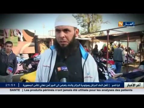 الشيفون لباس الجزائريين في 2016