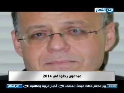 أبرز نجوم الفن والإبداع ممن رحلوا عن عالمنا العام 2014