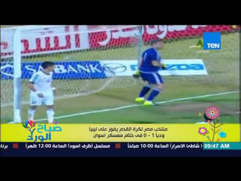 منتخب مصر لكرة القدم يفوز على ليبيا ودياً 10