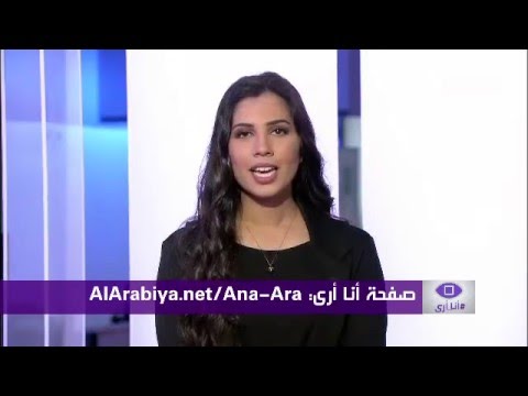 برج خليفة يتشح بألوان العلم البلجيكي