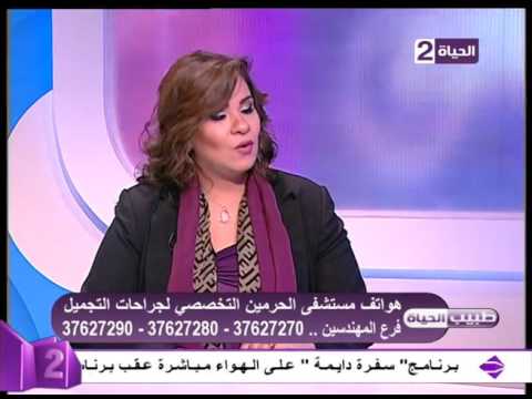 تعرف علي اشهر طرق إزالة الشعر بالليزر