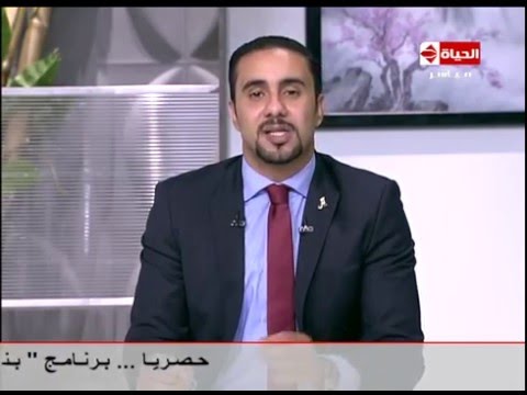 شاهد وصفه لنضارة الوجه