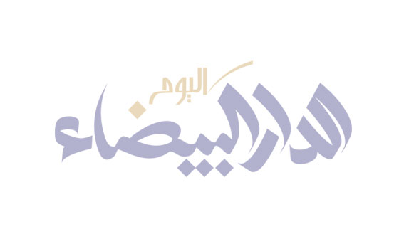 الدار البيضاء اليوم  - أجواء إيجابية لطرح مشاريع تطوير قدراتك العملية